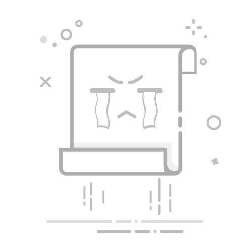 紫微斗数第13课：如何定盘（地方时、发旋口诀、闰月、早晚子时）